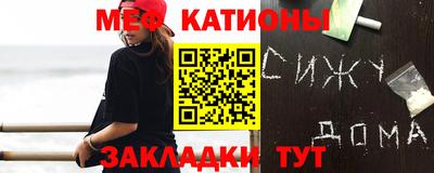 каннабис Балахна
