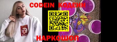 каннабис Балахна