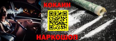 каннабис Балахна
