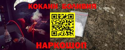 mdma Балаково