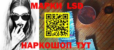 MESCALINE Балашиха