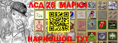 каннабис Балахна