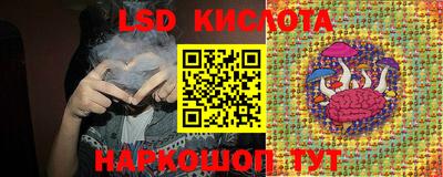 mdma Балаково
