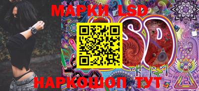 mdma Балаково