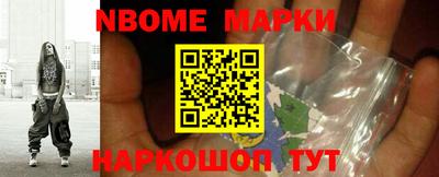 mdma Балаково