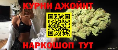 а пвп мука Отрадный