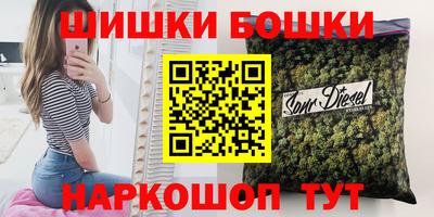 ешки Павлово