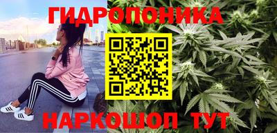 MESCALINE Балашиха