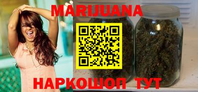 MESCALINE Балашиха