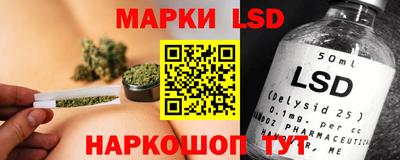 mdma Балаково