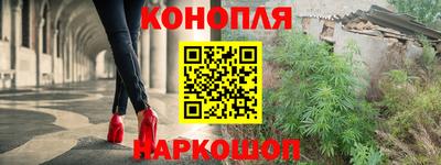 MESCALINE Балашиха