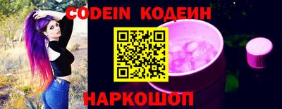 mdma Балаково