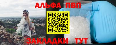 MESCALINE Балашиха