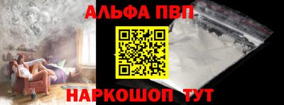 дмт Ярославль