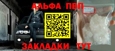 MESCALINE Балашиха