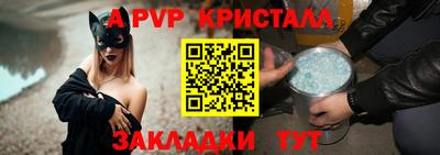 MESCALINE Балашиха