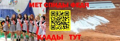 MESCALINE Балашиха