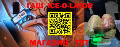 mdma Балаково