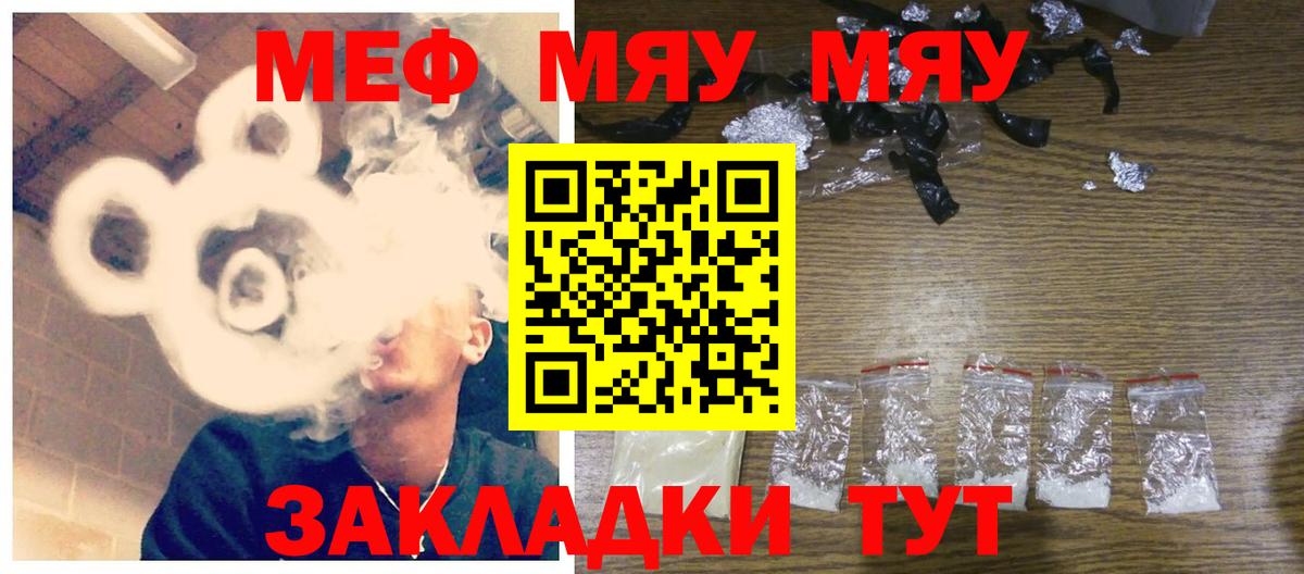  COCAIN Донецк